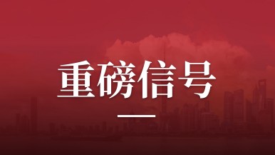sunbet(中国)官方网站